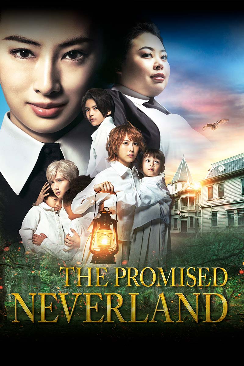 The Promised Neverlend