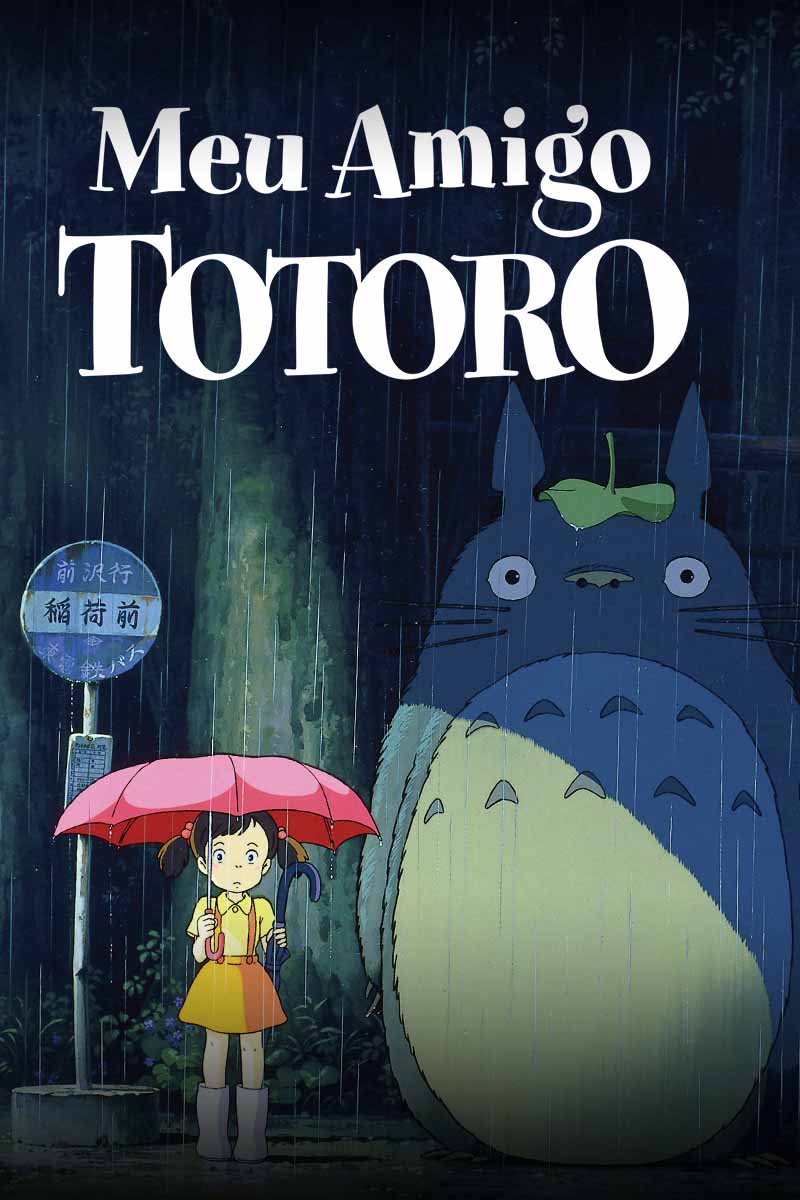 Meu Amigo Totoro